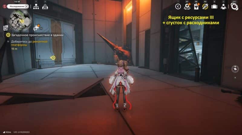 Загадочное происшествие в здании в Arknights Endfield: как добраться до лаборатории