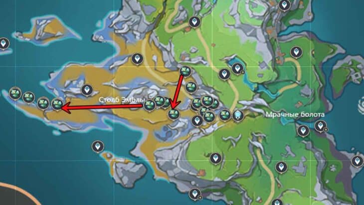 Шпороцветник в Genshin Impact: где найти и у кого купить