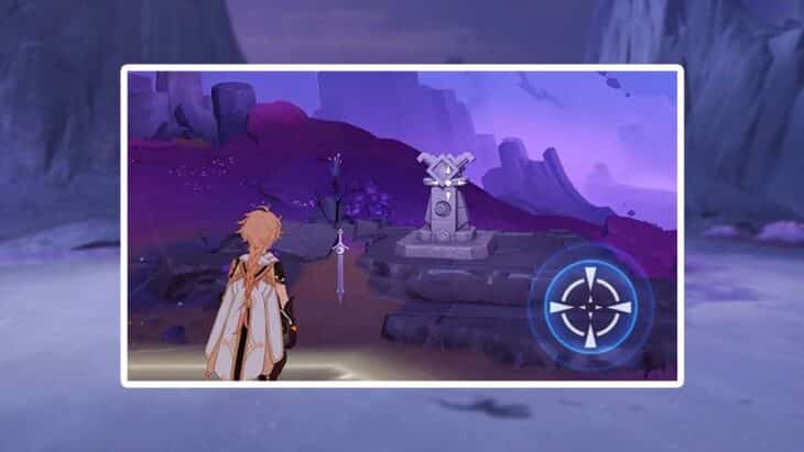 Древние мечи и постаменты в локации Нод-Края