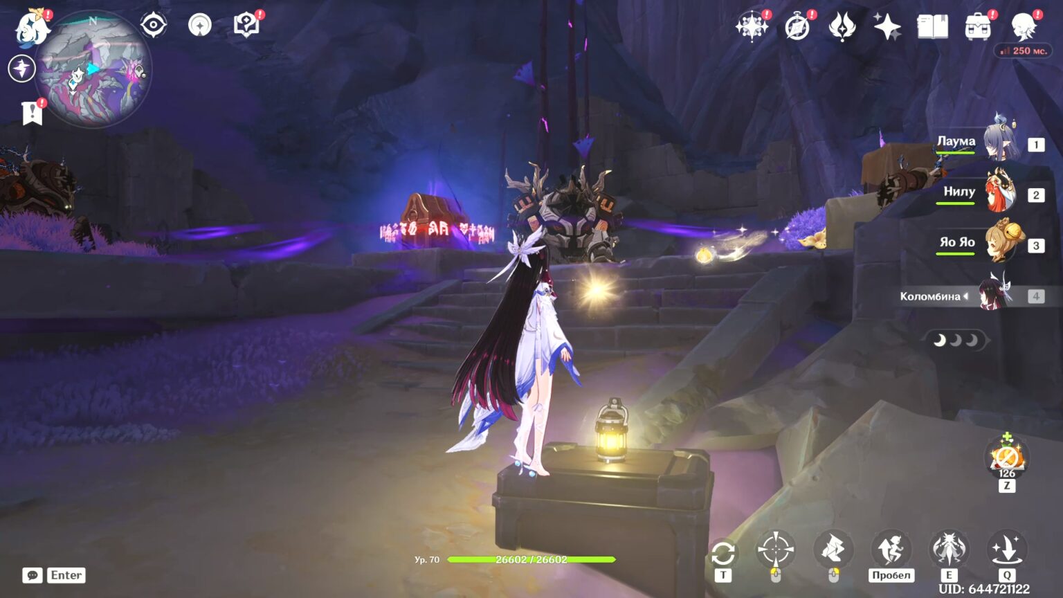 Corrupted Chest Four Ruin Guards and the Corrupted Precious Chest in Genshin Impact ...