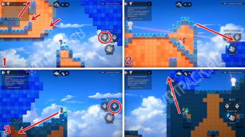 Двухмерный поворот в Honkai Star Rail: как переработать Краску и пройти