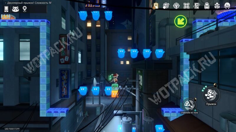 Двухмерный прыжок Сложность 4 в HSR: как завершить испытания
