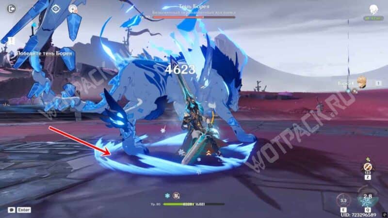 Безымянный окровавленный памятник в Genshin Impact: как победить тень Борея