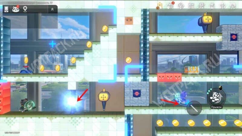 Шерстяные товары в HSR: где найти всех шерстяк