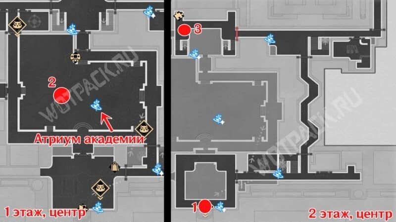 Шерстяные товары в HSR: где найти всех шерстяк