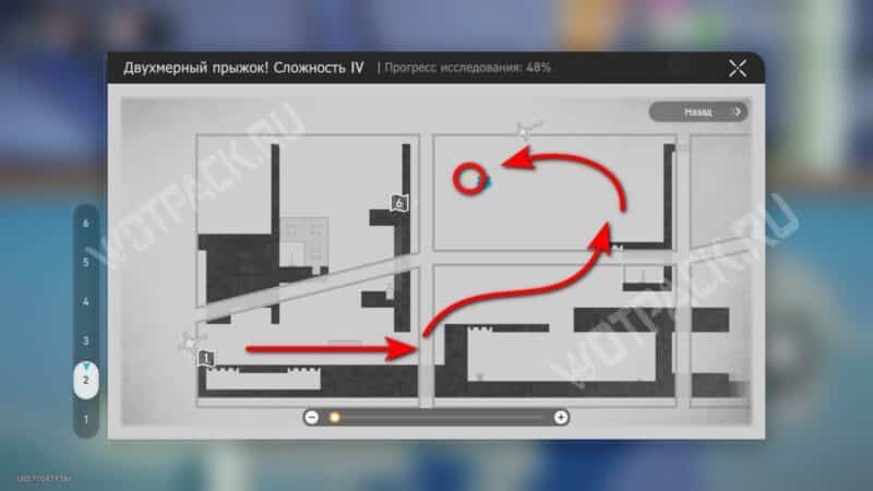 Академия Графии в HSR: все сундуки и загадки