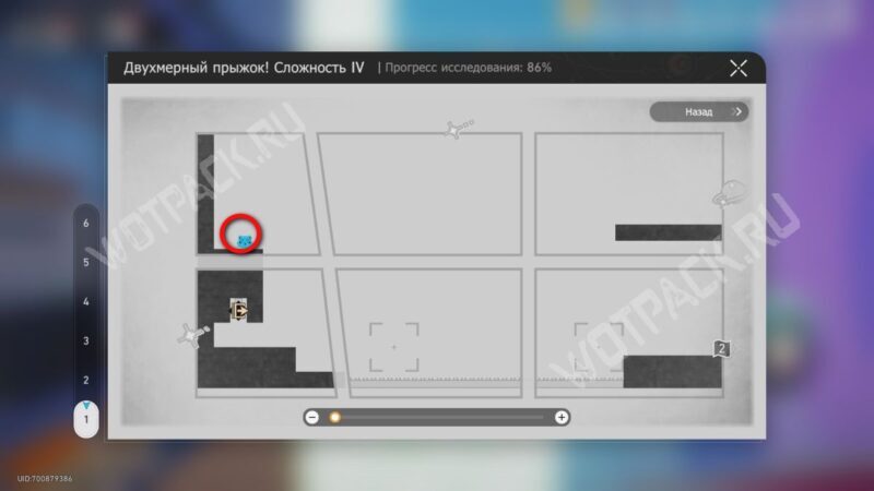 Академия Графии в HSR: все сундуки и загадки