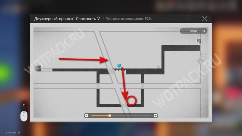Академия Графии в HSR: все сундуки и загадки