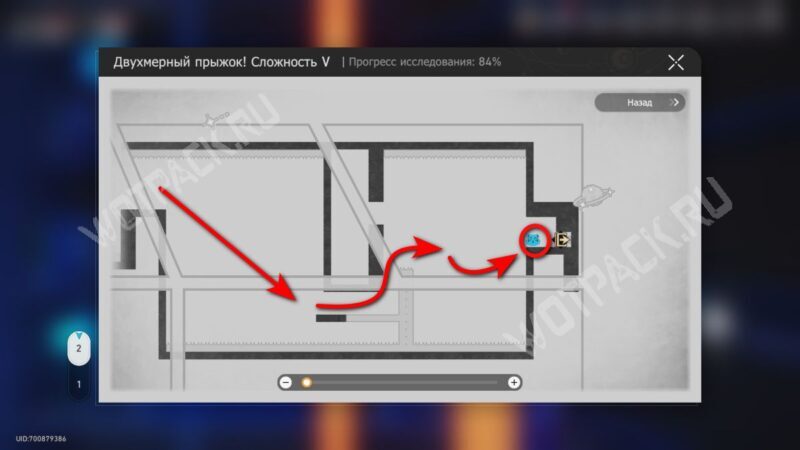 Академия Графии в HSR: все сундуки и загадки