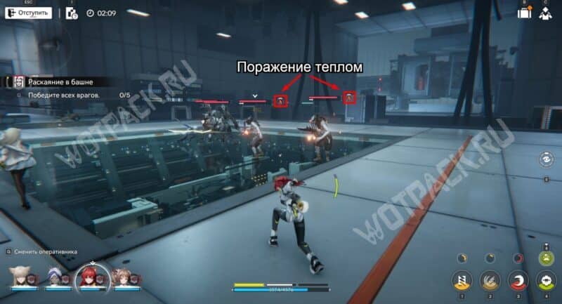 Акэкури накладывает поражение теплом на врагов