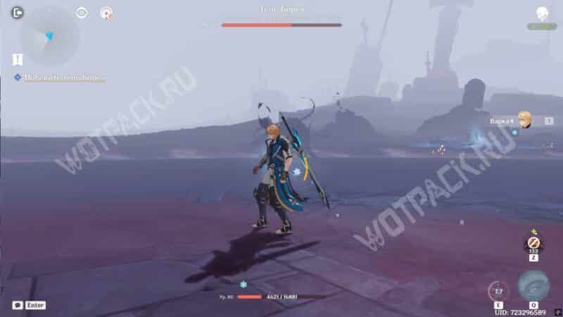 Безымянный окровавленный памятник в Genshin Impact: как победить тень Борея