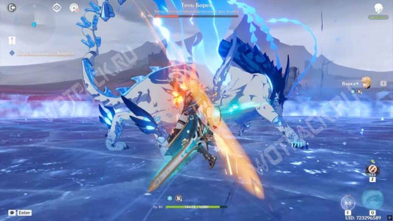 Безымянный окровавленный памятник в Genshin Impact: как победить тень Борея