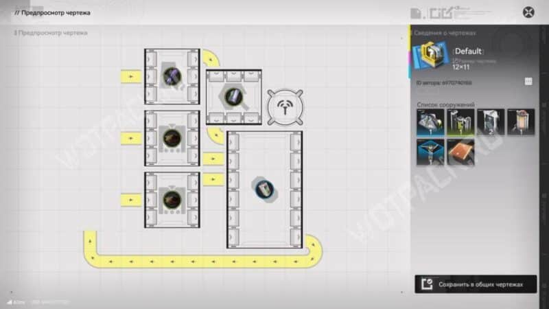 Чертежи Arknights Endfield: полная база готовых схем