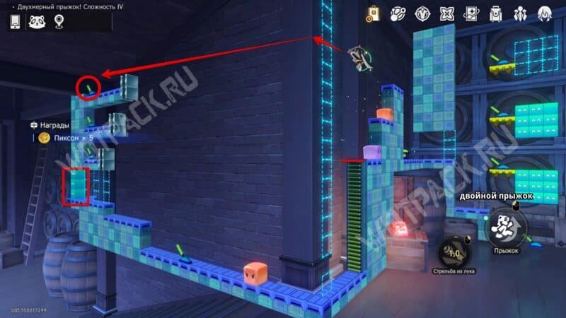 Двухмерный прыжок Сложность 4 в HSR: как завершить испытания