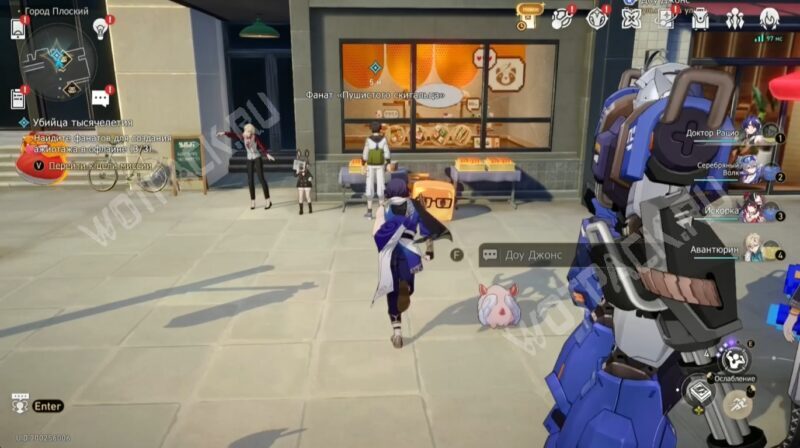 Убийца тысячелетия в HSR: с кем отправиться на поимку преступника