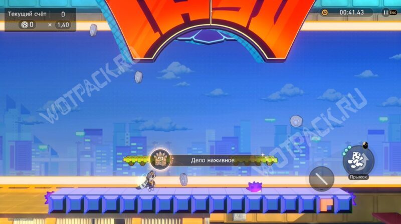 Все достижения в HSR 4.0: как получить скрытые ачивки