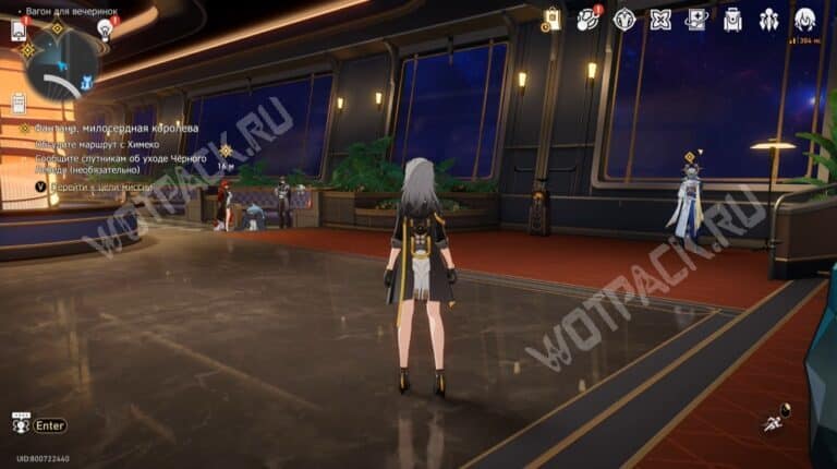 Hsr Welcome Welcome to Utopia in HSR: How to Complete Story Quests 4.0