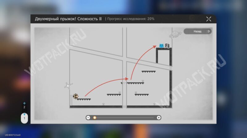 Комикс без ответов в HSR: как догнать сбежавшую Векс