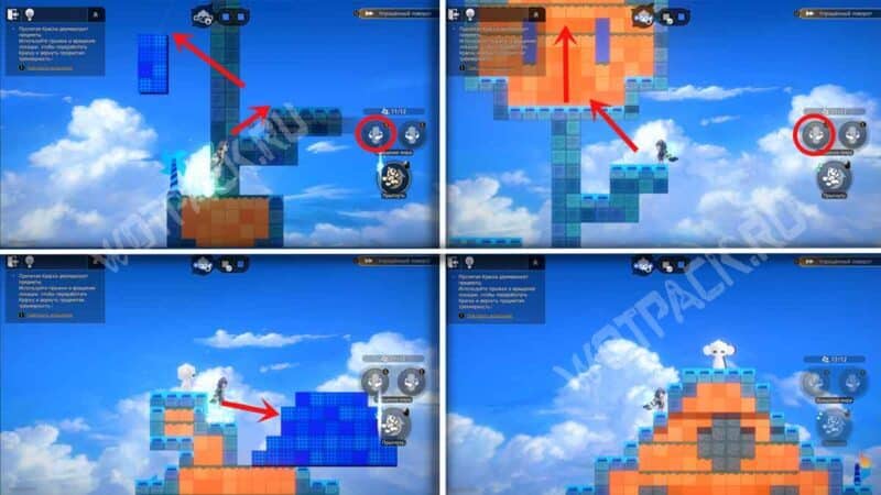 Двухмерный поворот в Honkai Star Rail: как переработать Краску и пройти