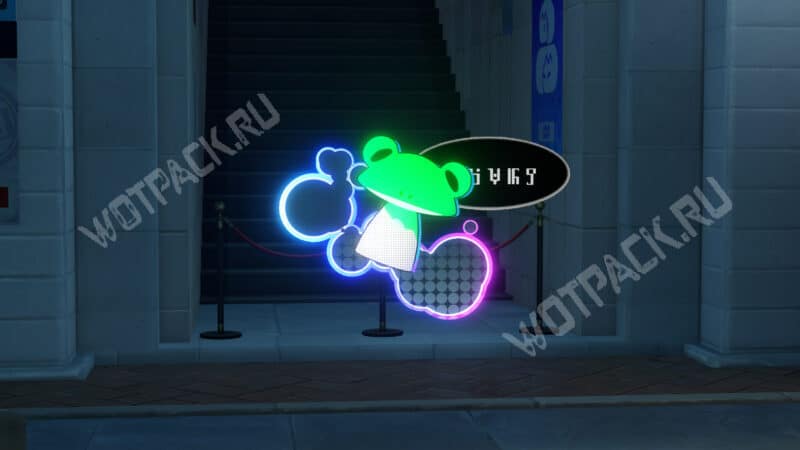 Фигура лягушки на улице Района Голубиного Ручья