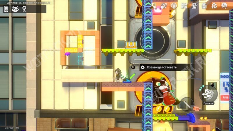 Испытание с сундуком и рычагом в мире духа Освоения