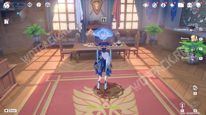 Мир пузыря в кабинете Джинн