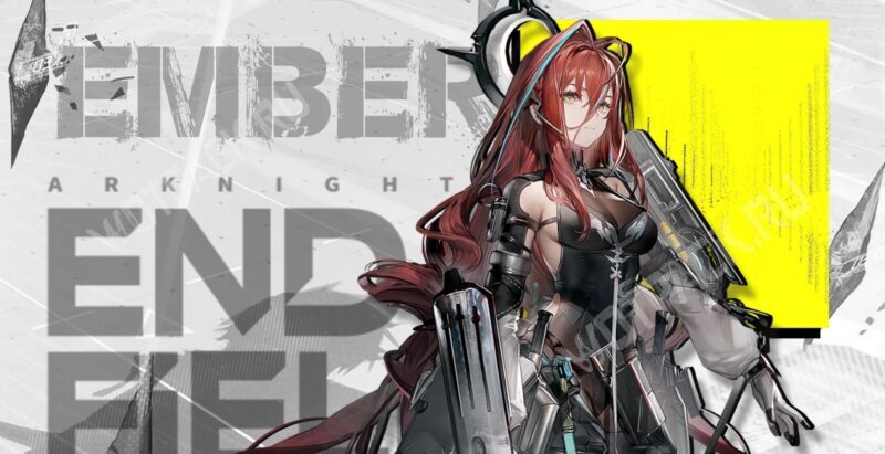 Эмбер в Arknights Endfield: сборка билда и гайд по командам