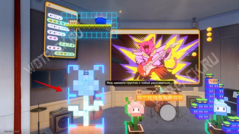 Двухмерный прыжок Сложность 4 в HSR: как завершить испытания