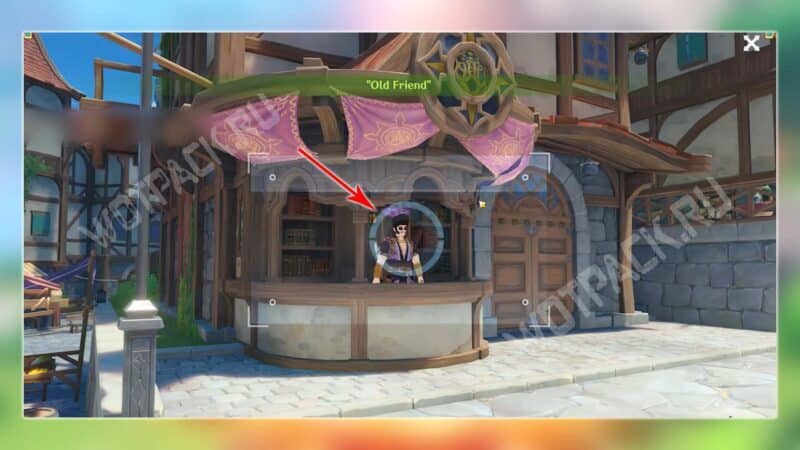 Снимок необычного явления в Мондштадте