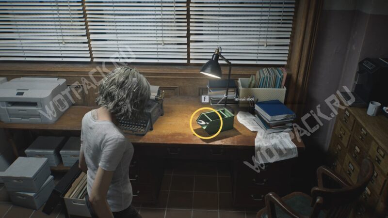 Контейнер для перевозки органов в Resident Evil Requiem: как открыть