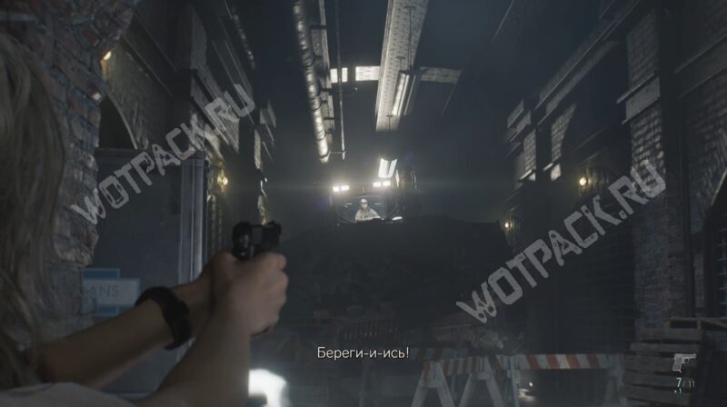 Контейнер для перевозки органов в Resident Evil Requiem: как открыть