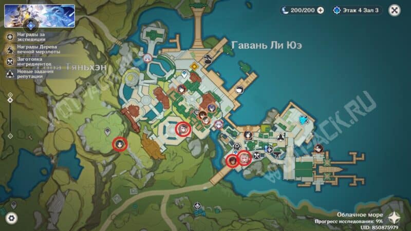 Где найти персонажей после ивента патча 6.3 в Genshin Impact