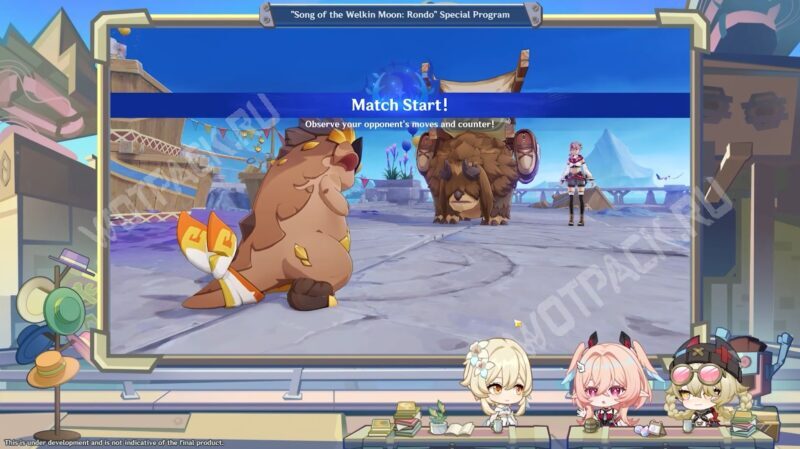 Обновление 6.5 (Луна 6) в Genshin Impact: дата выхода, баннеры, новый персонаж и локация