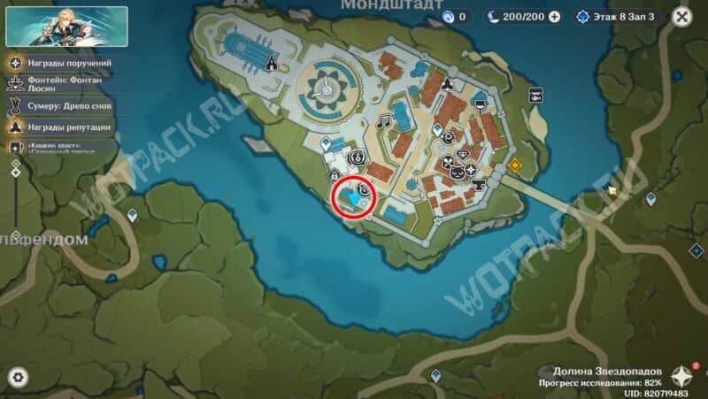 Расположение Герты на карте Мондштадта