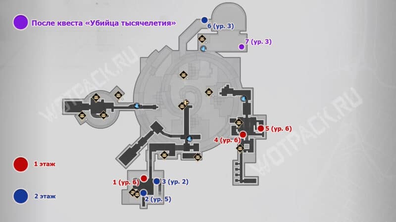 Противники для Космической банды в HSR: где найти соперников NPC
