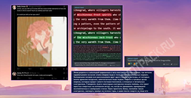 Инсайдеры сообщают о двух новых локациях в патче 6.5 Genshin Impact