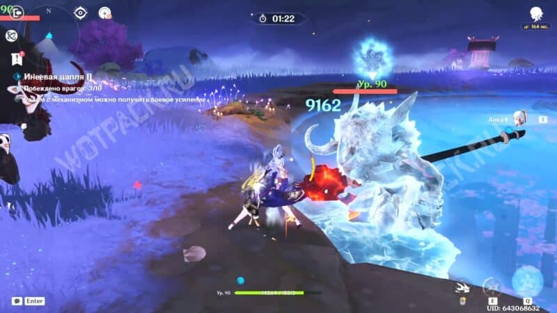 Эхо фантазии в Genshin Impact: как пройти все испытания персонажей