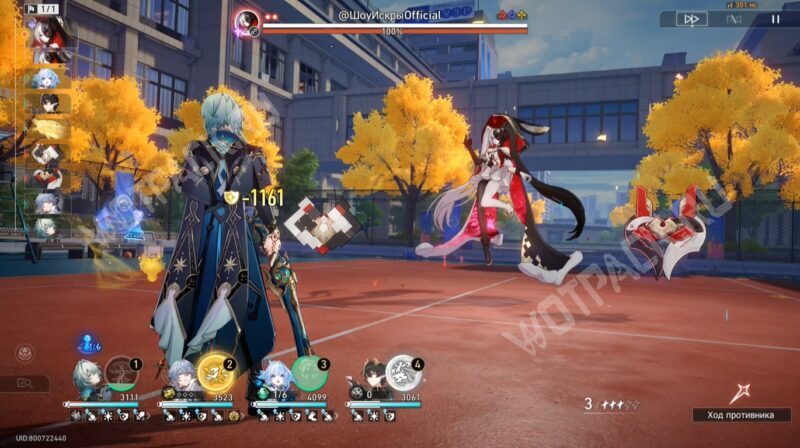 Добро пожаловать в утопию в HSR: как пройти сюжет 4.0