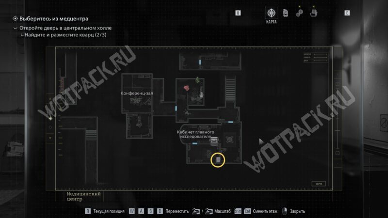 Шкаф-головоломка со вторым кварцем - расположение на карте