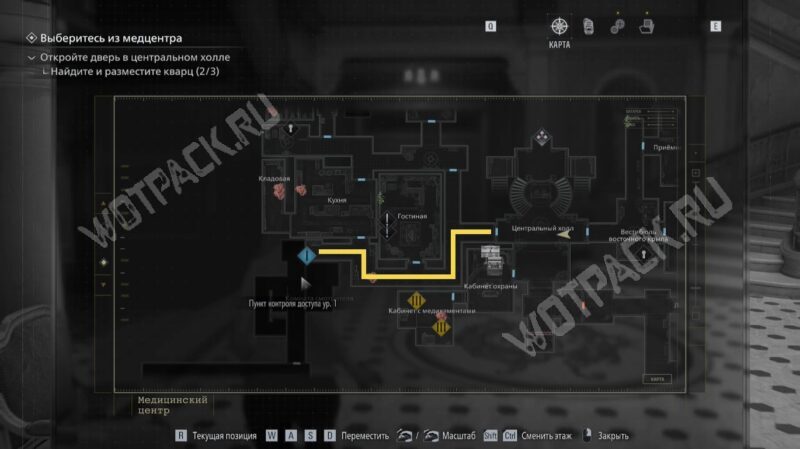 Как дойти до комнаты смотрителя и гаража (путь на карте)