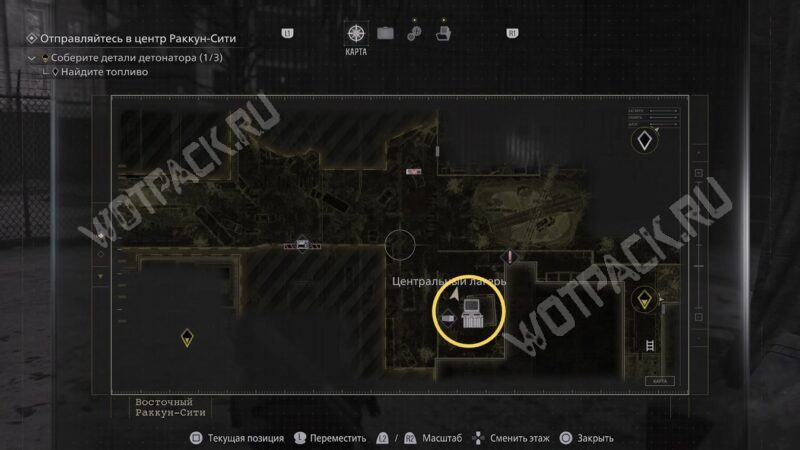 Расположение магазина улучшений для Леона на карте Раккун-Сити