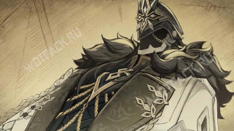 Предвестник Капитано