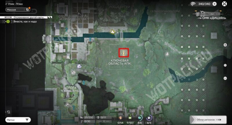 Ключевая область АПК Улина на карте