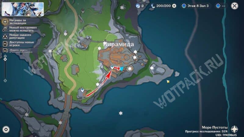 Местоположение сборника на карте Моря Пустоты