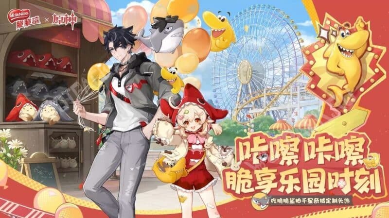 Обновление 6.5 (Луна 6) в Genshin Impact: дата выхода, баннеры, новый персонаж и локация