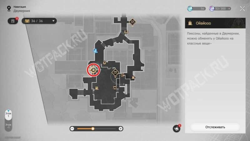 Карта с расположением магазина кота