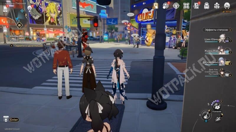 Комикс без ответов в HSR: как догнать сбежавшую Векс