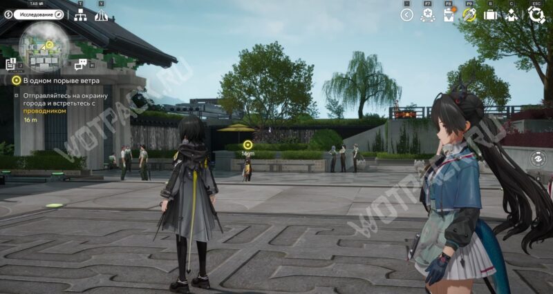 Проводник Лифэн стоит на окраине города