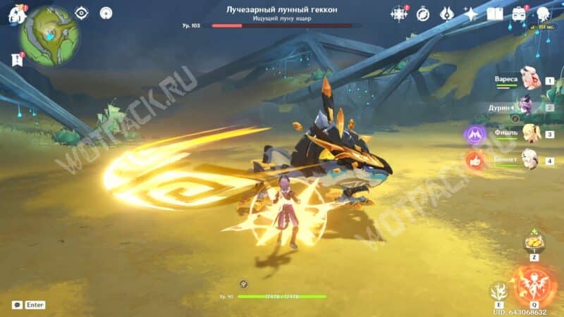 Radiant Moon Gecko di Genshin Impact: Cara Menuju dan Mengalahkannya