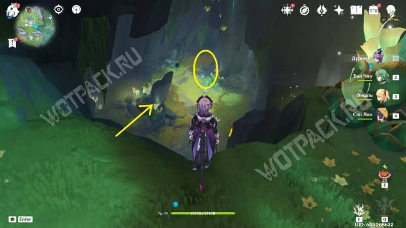 Radiant Moon Gecko di Genshin Impact: Cara Menuju dan Mengalahkannya